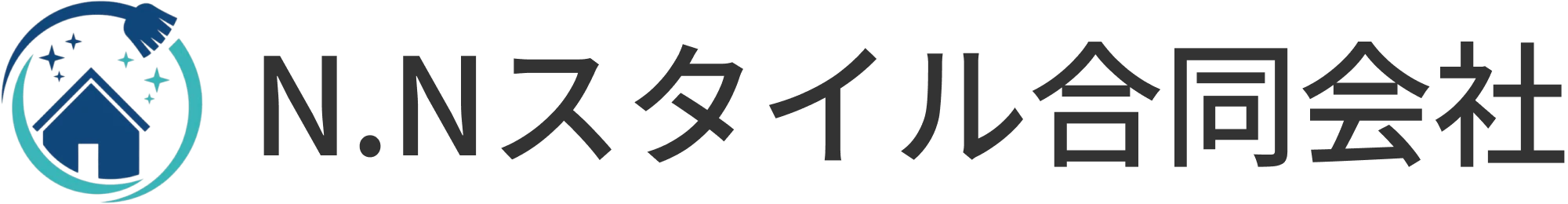 N.Nスタイル