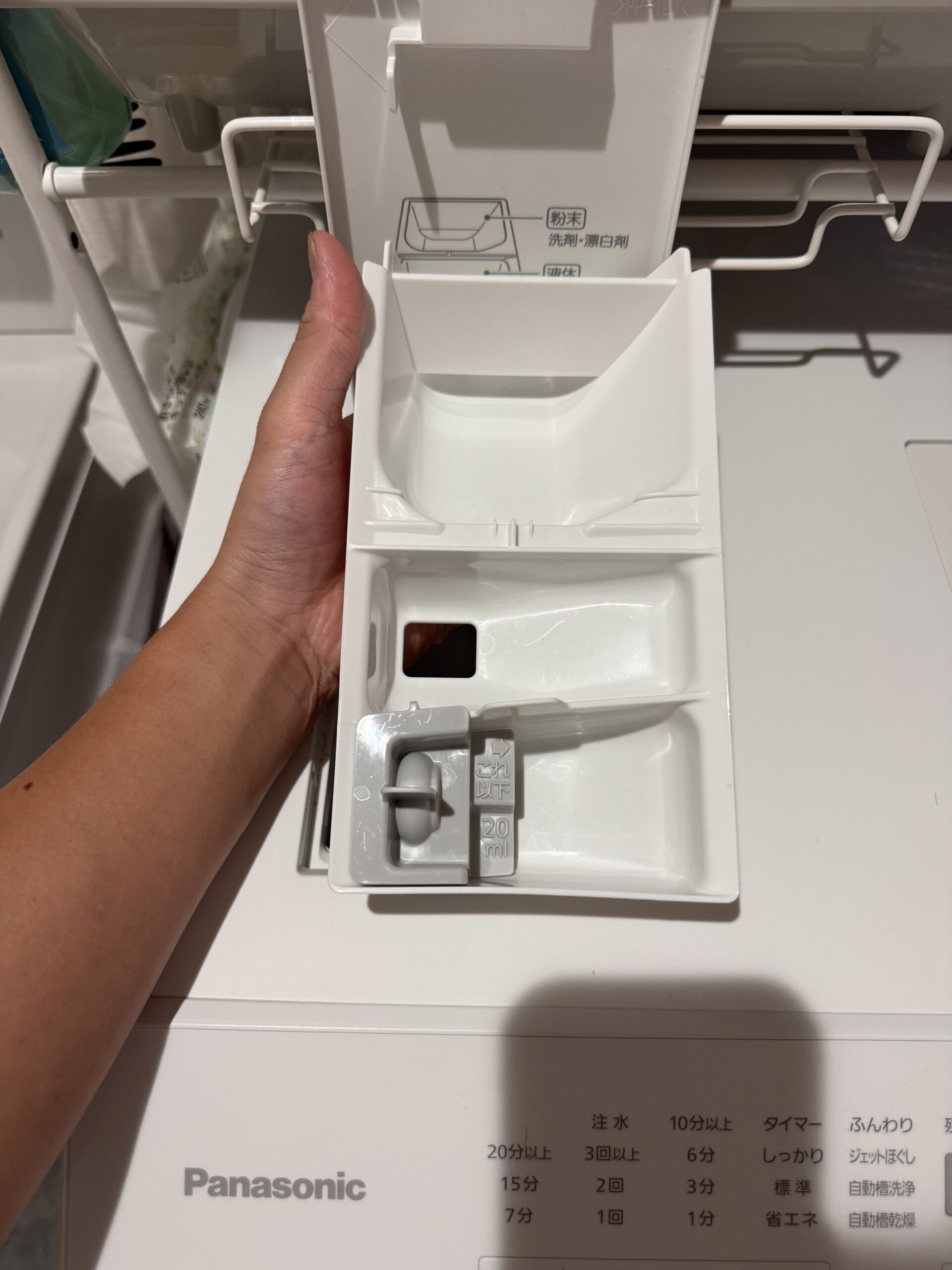 パナソニック ドラム式洗濯機 洗剤ケース取り外し