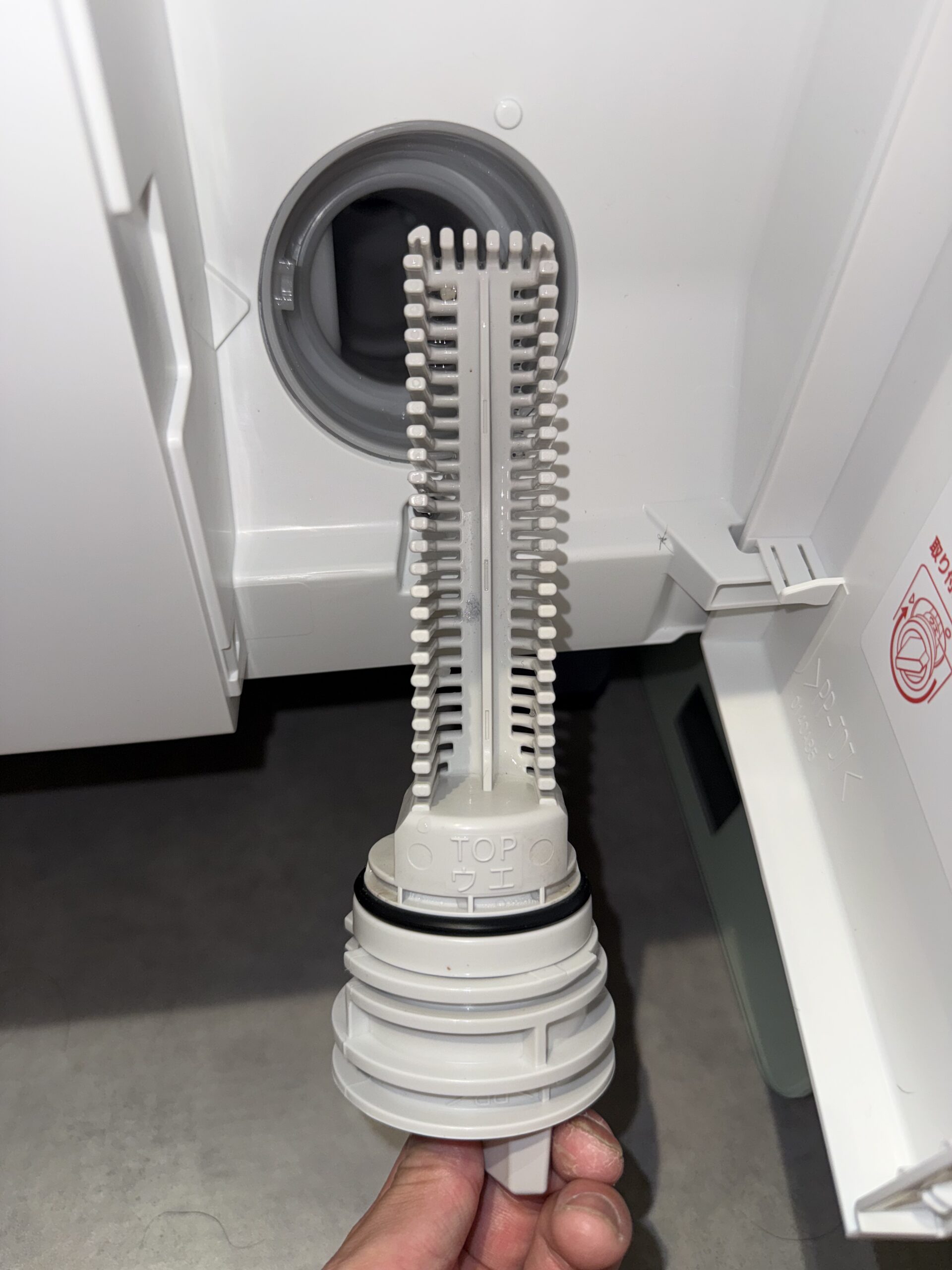 パナソニック ドラム式洗濯機 排水フィルター 糸くずフィルター